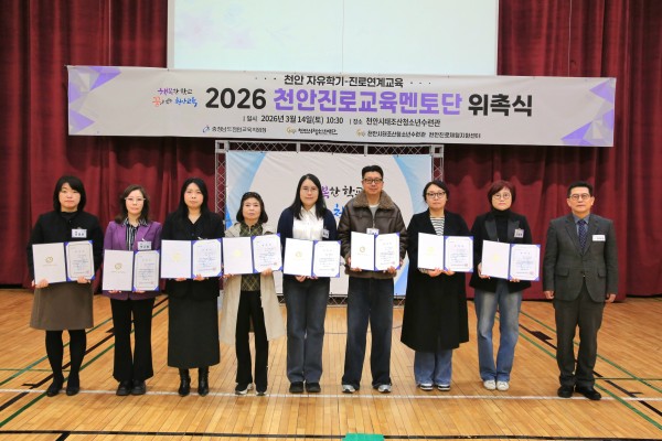 636b12c621260be20ea05af44e294609_1773962