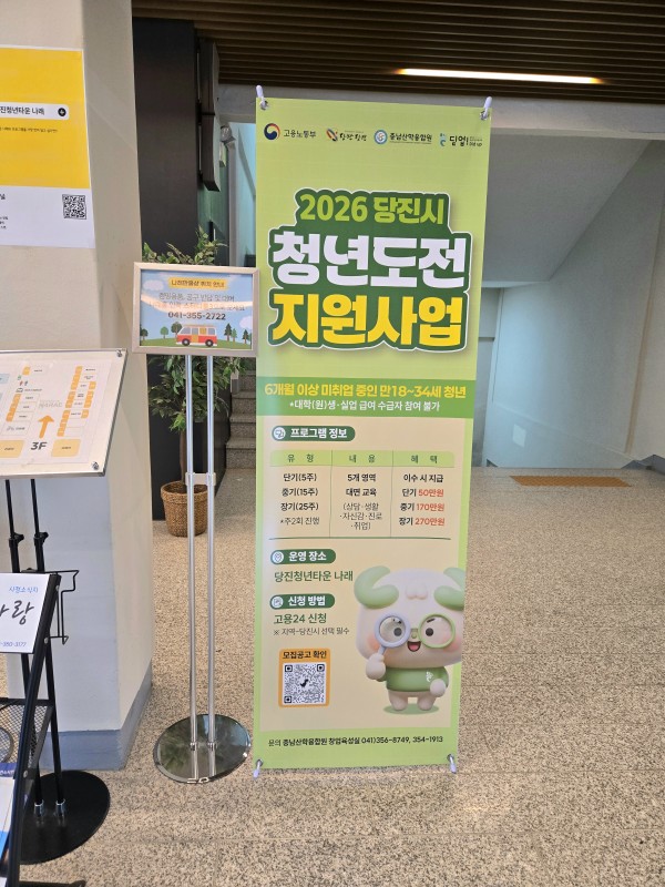 636b12c621260be20ea05af44e294609_1773963